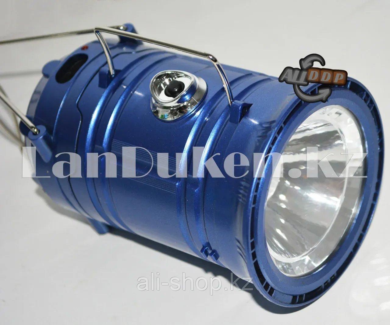 Ручной светодиодный фонарь 2 в 1 синий "Rechargeable Camping Lantern SH-5800T" с USB выходом - фото 3 - id-p113468147
