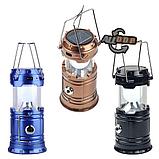 Ручной светодиодный фонарь 2 в 1 синий "Rechargeable Camping Lantern SH-5800T" с USB выходом, фото 10