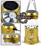 Ручной светодиодный фонарь 2 в 1 золотистый "Rechargeable Camping Lantern SH-5800T" с USB выходом, фото 4