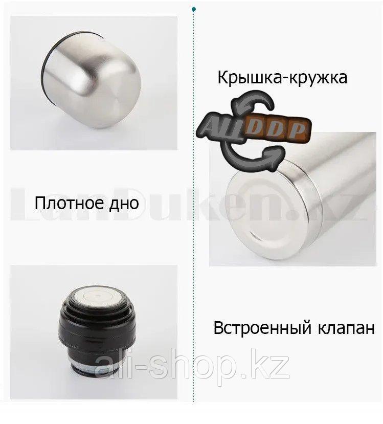 Термос для чая High Grade Vacuum Flask 1000 ml с чехлом - фото 4 - id-p113468998