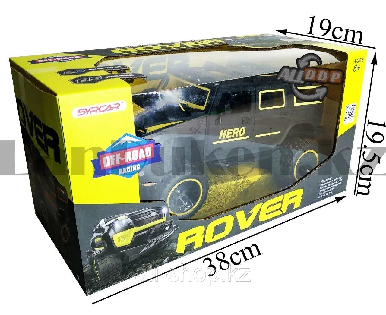 Машинка радиоуправляемая 1:15 на аккумуляторе с LED фарами Rover Off-Road Racing черного цвета - фото 2 - id-p113469441