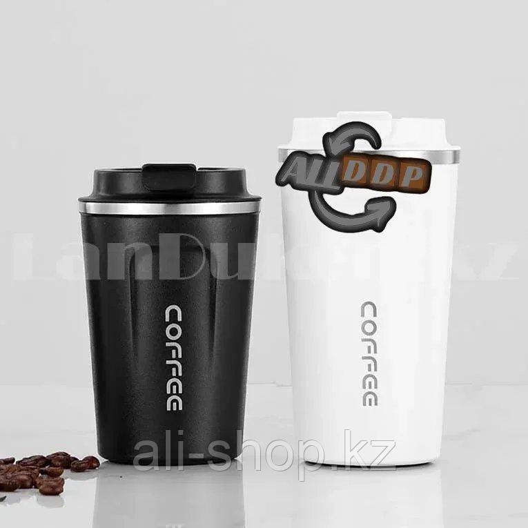Термокружка с поилкой вакуумная двухслойная из нержавеющей стали для кофе "Coffee" 350 мл в ассортименте - фото 6 - id-p113469034