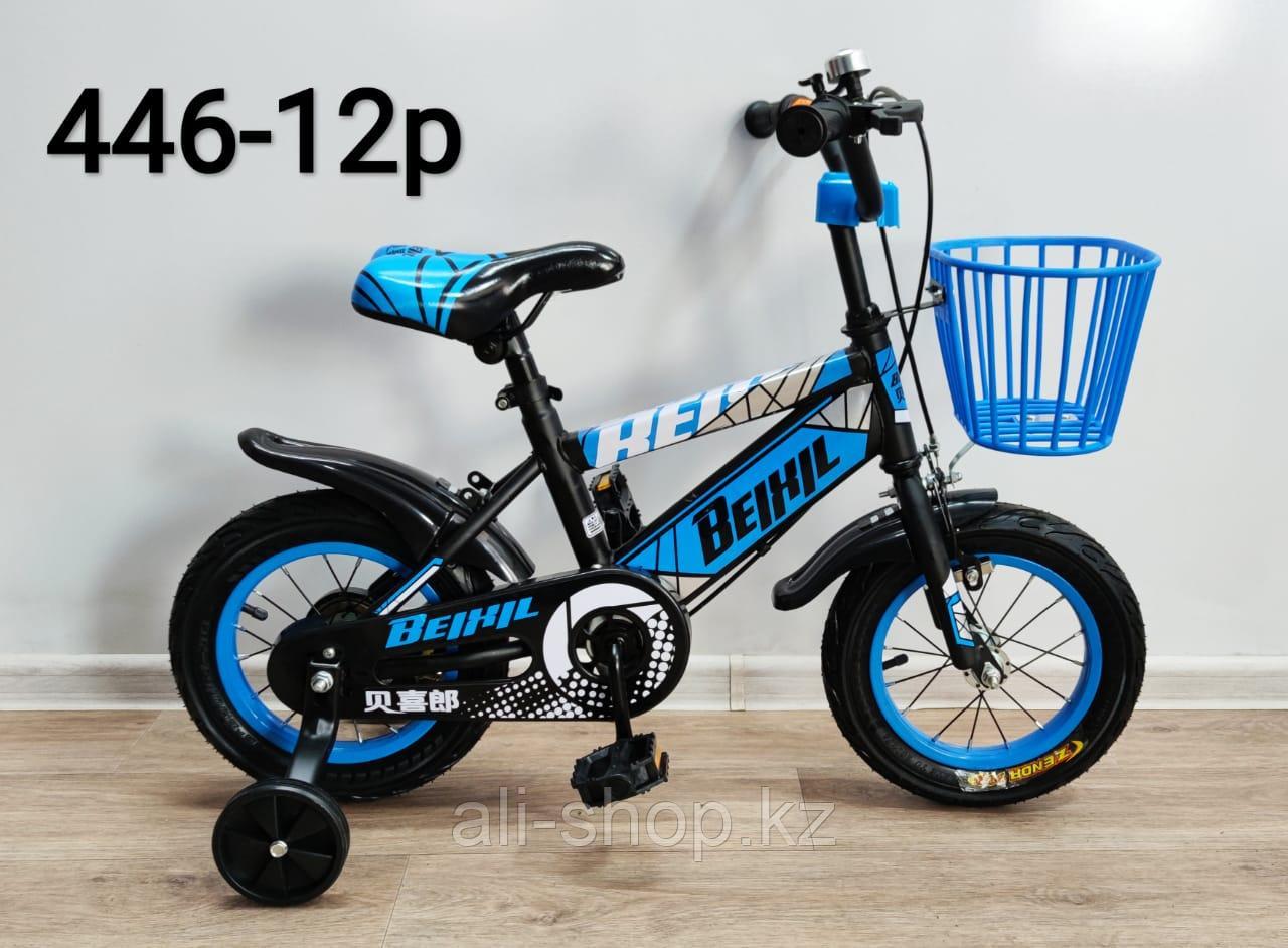 Велосипед BeixiL синий оригинал детский с холостым ходом 12 размер