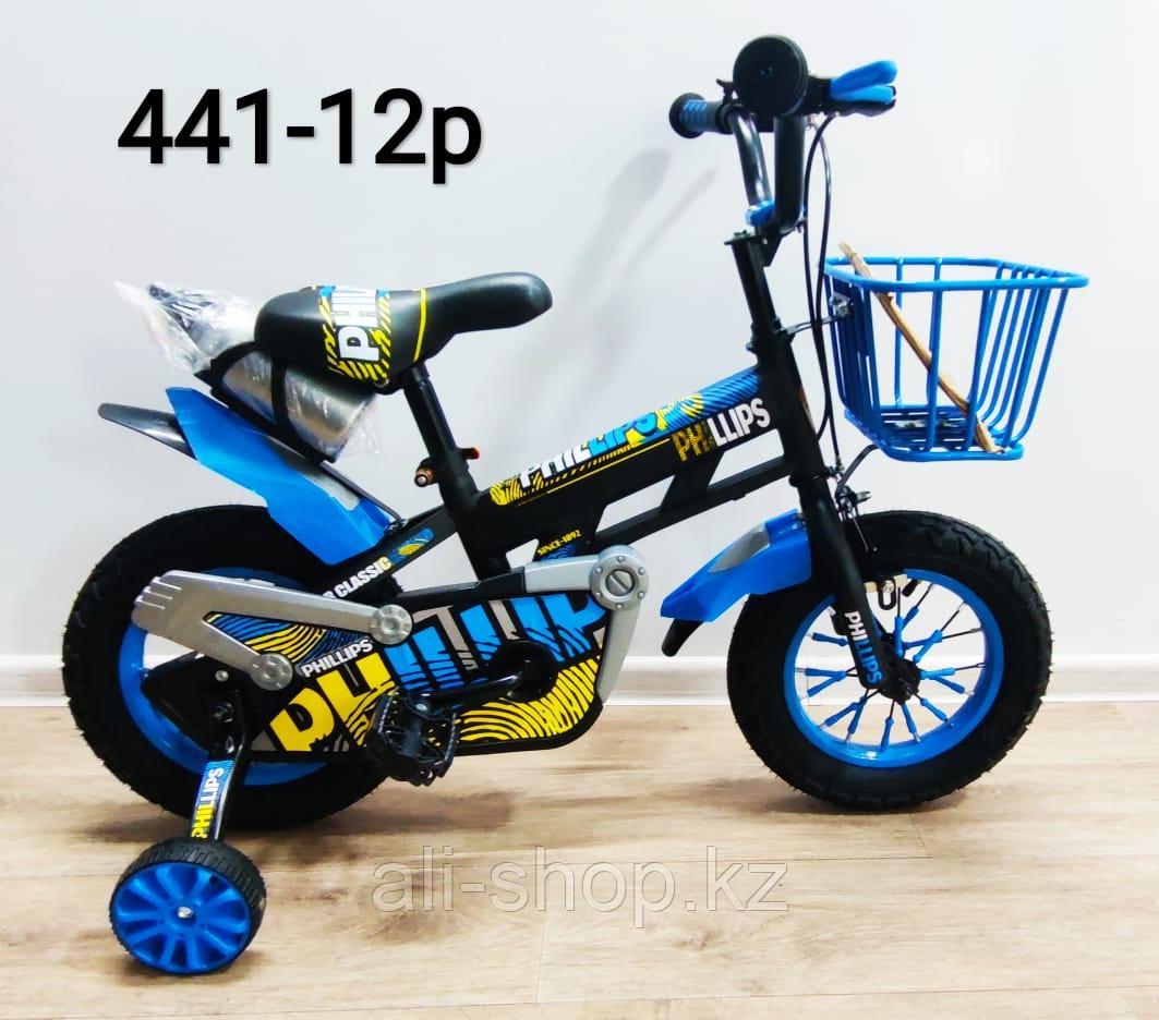 Велосипед Phillips синий алюминиевый сплав оригинал детский с холостым ходом 12 размер