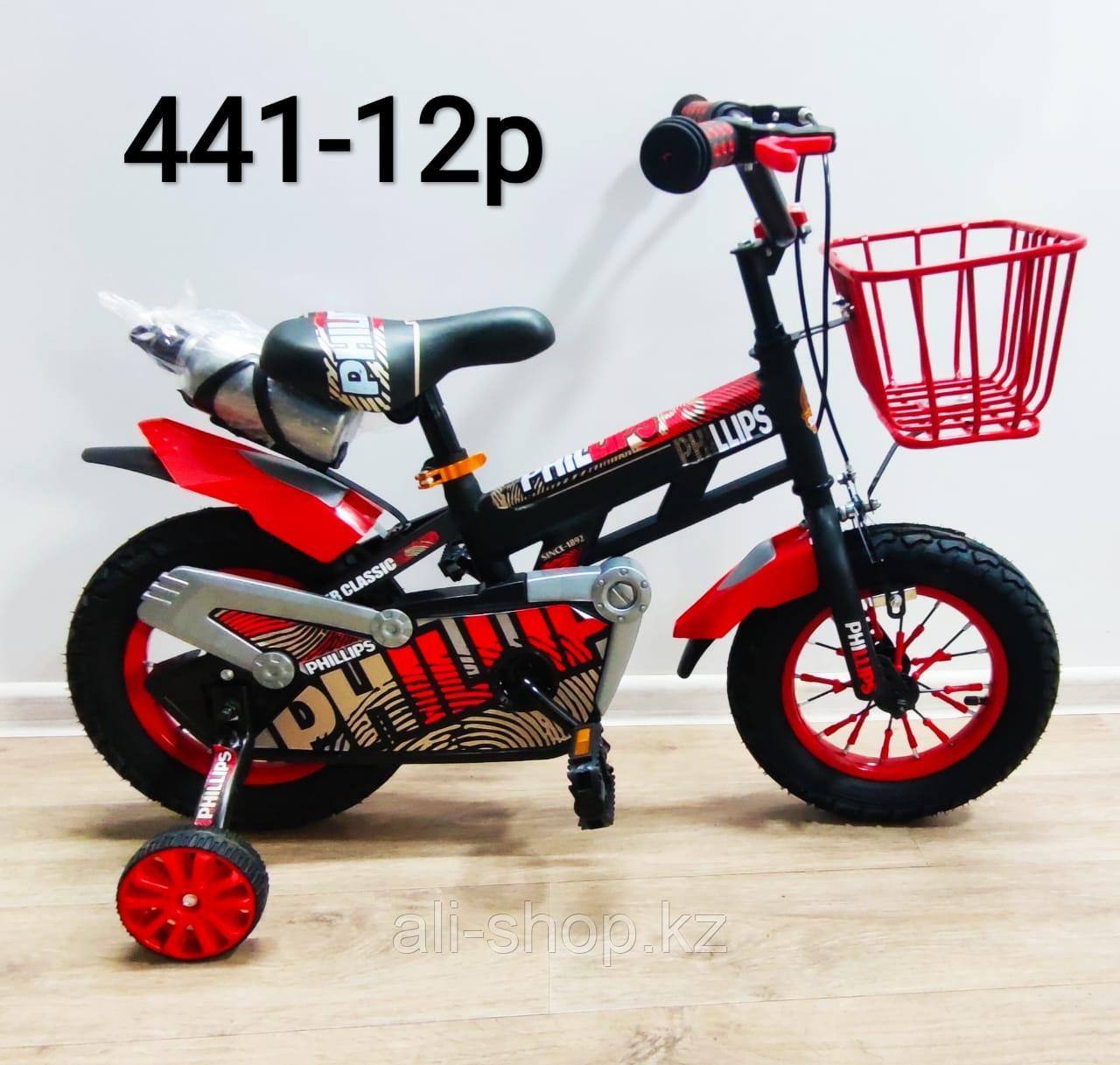 Велосипед Phillips красный алюминиевый сплав оригинал детский с холостым ходом 12 размер
