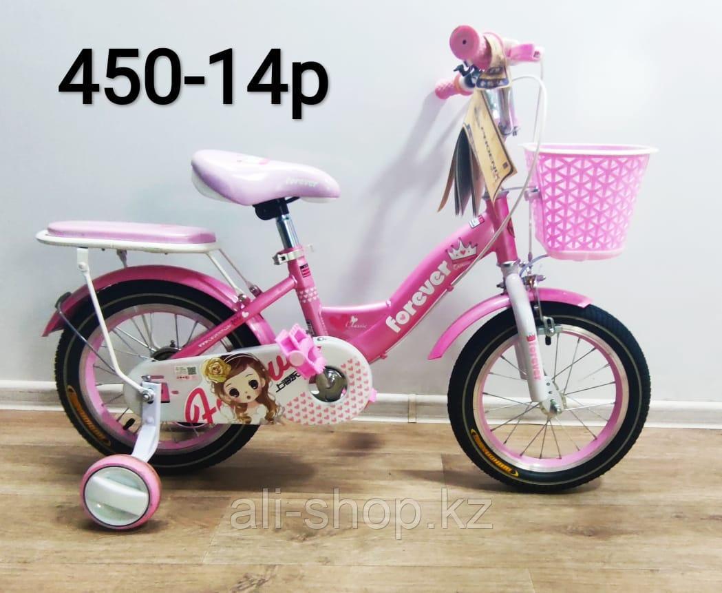 Велосипед Forever Принцесса розовый оригинал детский с холостым ходом 14 размер - фото 1 - id-p113470127