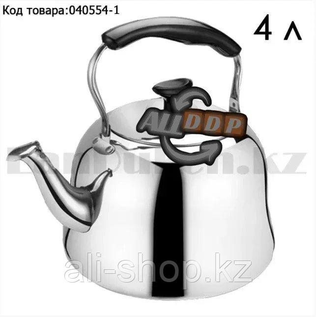 Чайник для кипячения воды со свистком из нержавеющей стали 4 л Baojiafu - фото 1 - id-p113469092