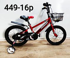Велосипед Forever красный оригинал детский с холостым ходом 16 размер