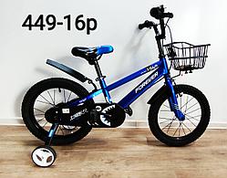 Велосипед Forever синий оригинал детский с холостым ходом 16 размер