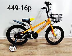 Велосипед Forever оранжевый оригинал детский с холостым ходом 16 размер
