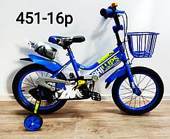 Велосипед Phillips синий оригинал детский с холостым ходом 16 размер