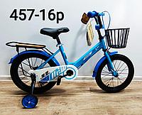 Велосипед Phoenix голубой оригинал детский с холостым ходом 16 размер