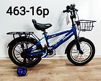 Велосипед Phoenix синий оригинал детский с холостым ходом 16 размер