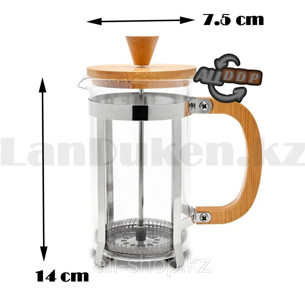 Заварник френч-пресс для варки чая или кофе деревянная фурнитура и металлическая подставка 350 мл - фото 2 - id-p113469109
