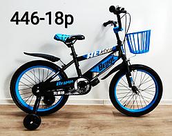 Велосипед BeixiL синий оригинал детский с холостым ходом 18 размер