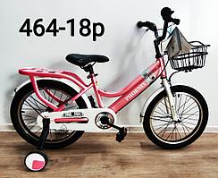 Велосипед Phoenix розовый оригинал детский с холостым ходом 18 размер