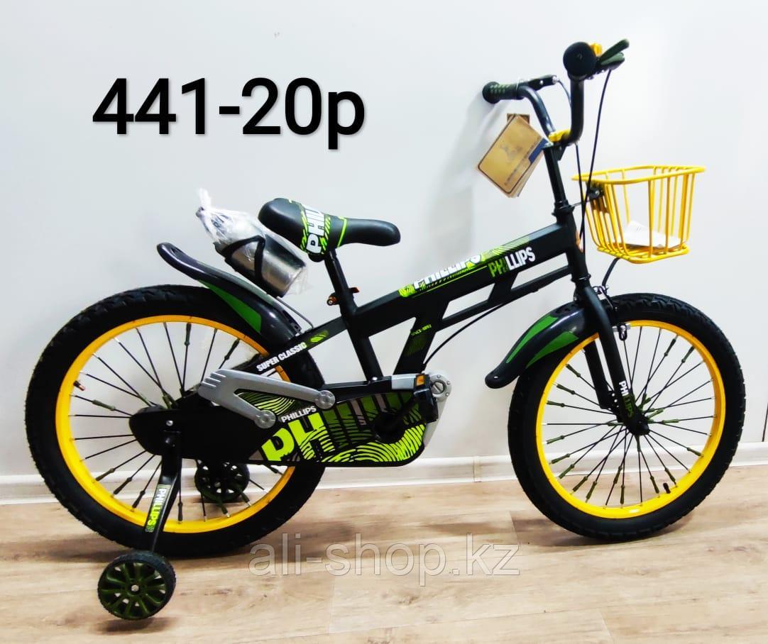 Велосипед Philips хаки алюминиевый сплав оригинал детский с холостым ходом 20 размер - фото 1 - id-p113470222