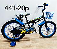 Велосипед Philips синий алюминиевый сплав оригинал детский с холостым ходом 20 размер