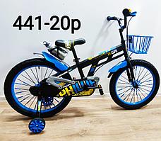 Велосипед Philips синий алюминиевый сплав оригинал детский с холостым ходом 20 размер