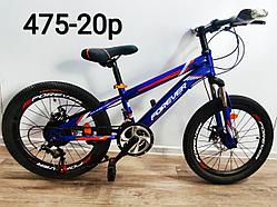 Велосипед Forever скоростной на дисковых тормозах синий оригинал детский 20 размер