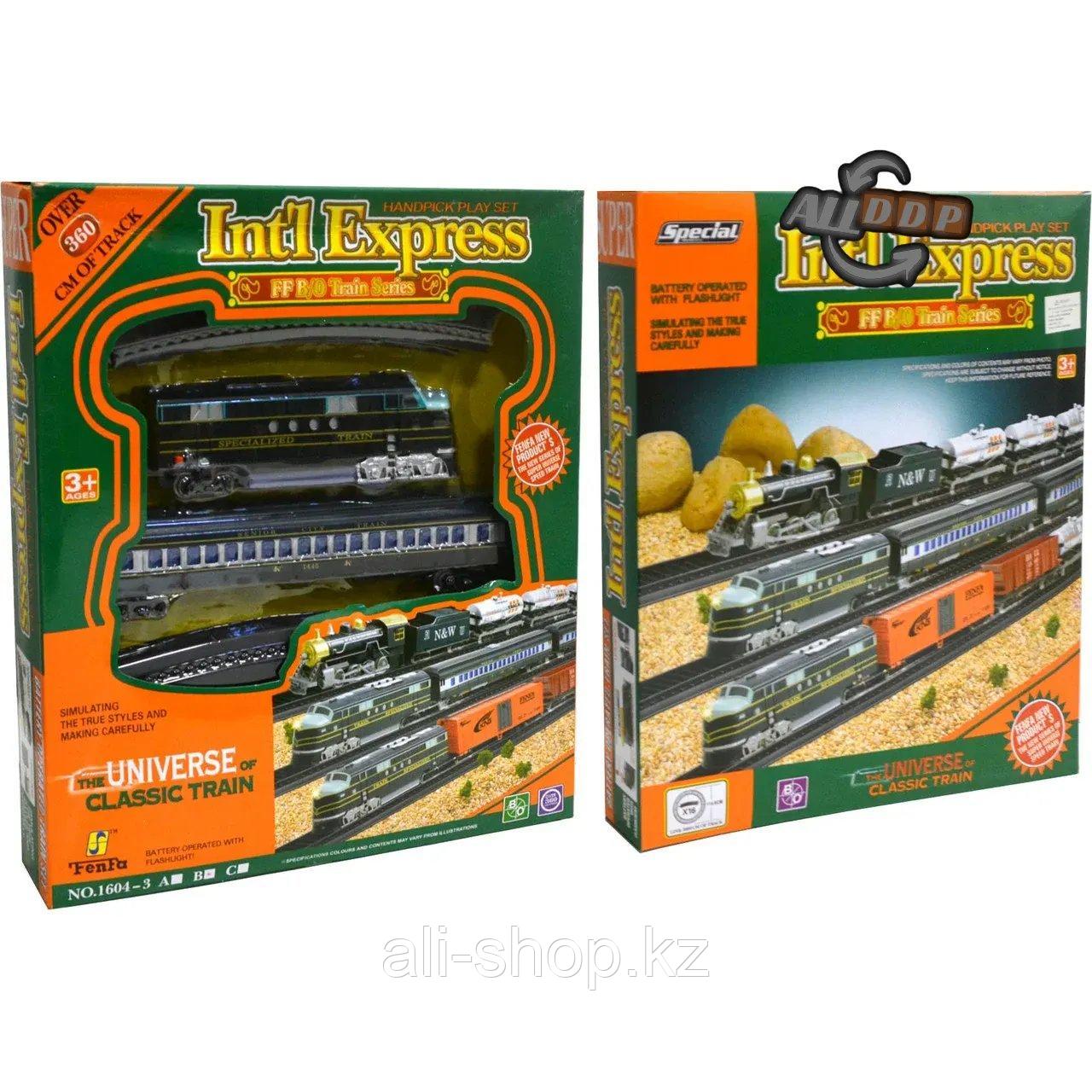 Набор игрушечный железная дорога скоростной поезд на батарейках со световым и музыкальным сопровождением - фото 10 - id-p113469144