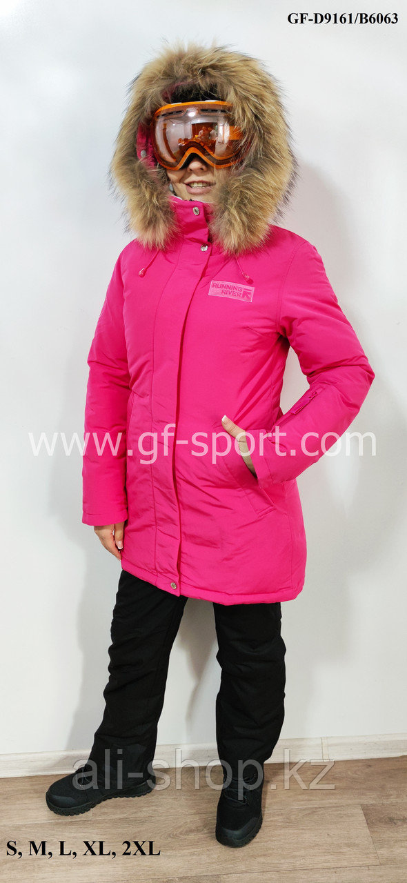 Женский горнолыжный костюм Running River (розовый)