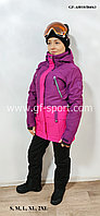 Женский горнолыжный костюм Running River (фиолетовый с розовым)