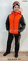 Женский горнолыжный костюм Bogner (оранжевый)