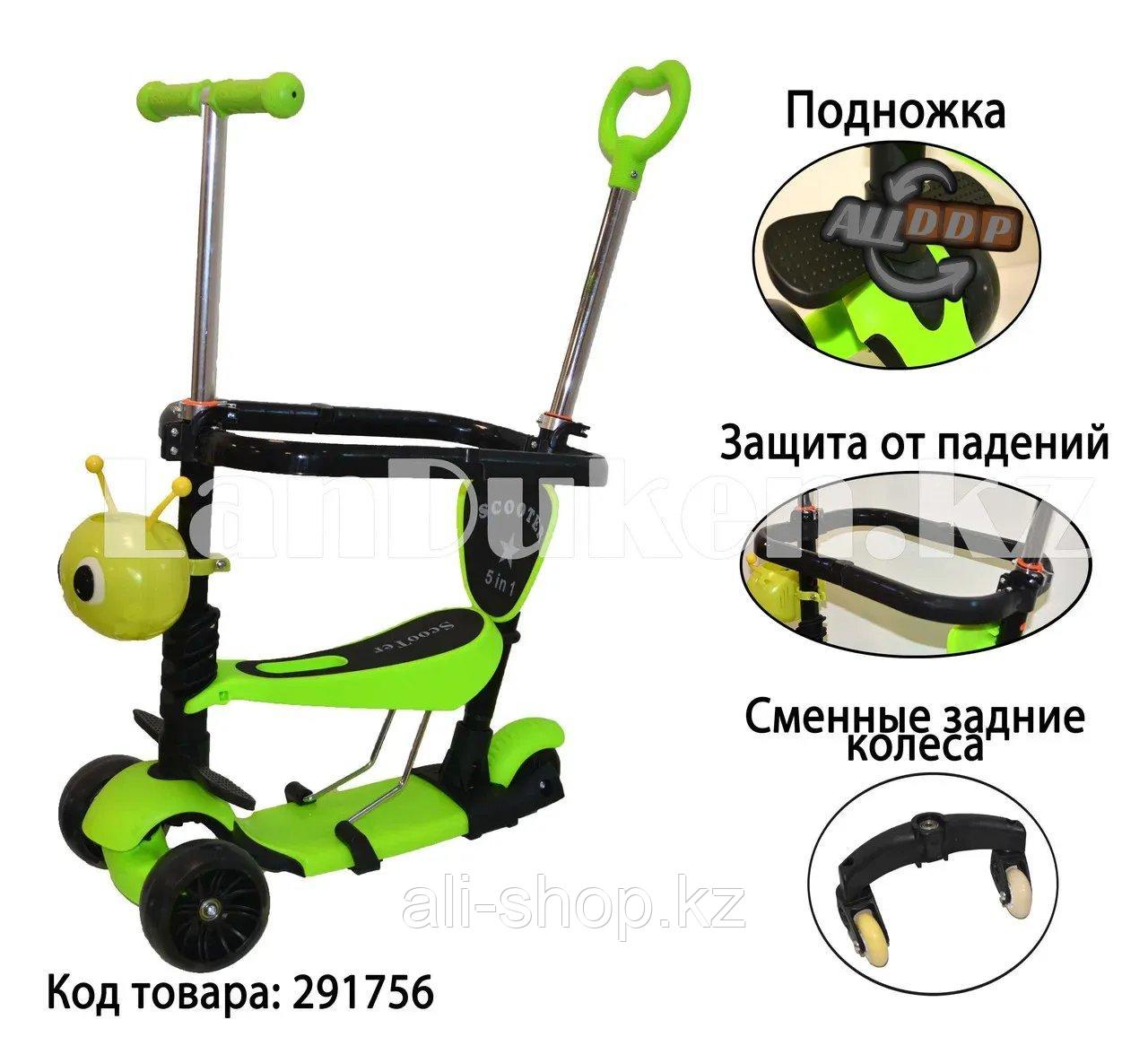 Самокат каталка "Гусеница 5 в 1" с сидением, подножкой, сменными колесами и родительской ручкой зеленый - фото 1 - id-p113469551