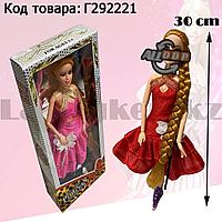 Кукла игрушечная детская с подвижными руками и ногами Балерина с зеркальцем 30 см в ассортименте