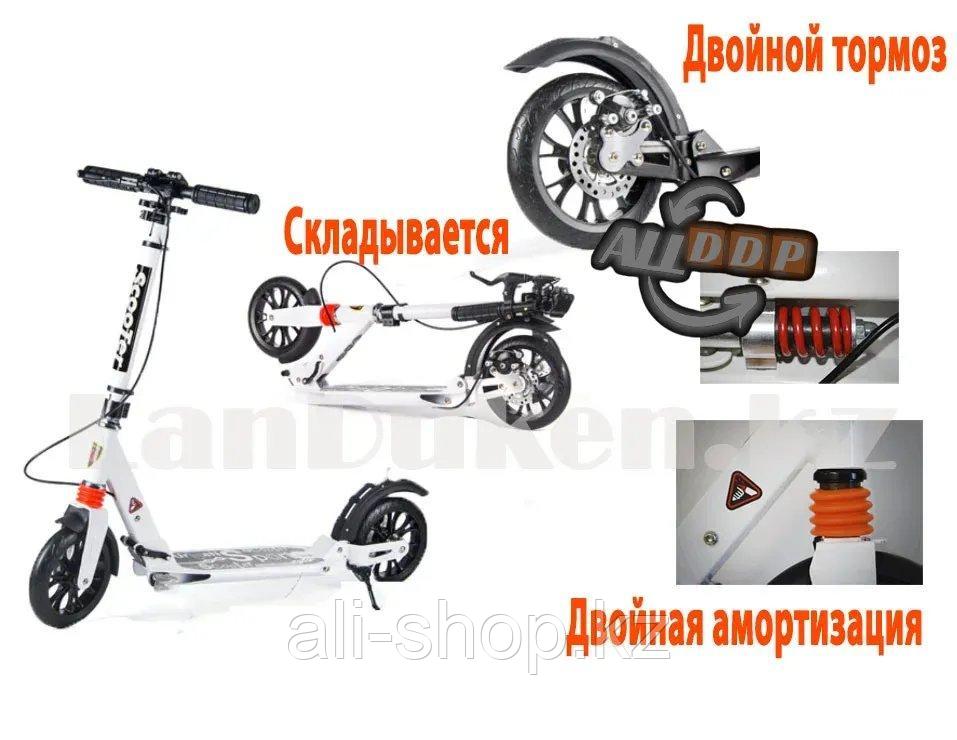 Городской складной самокат с амортизаторами Urban Scooter 116D с ручным дисковым тормозом белый - фото 1 - id-p113469558