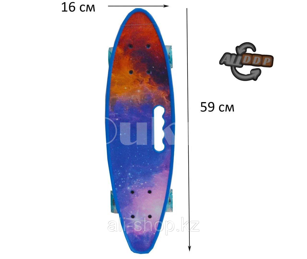 Лонгборд подростковый 59*16 Penny Board с ручкой и со светящимися колесами (пенни борд) Космос - фото 2 - id-p113469582