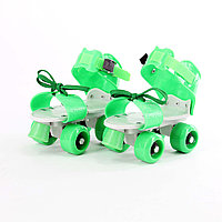 Роликовые коньки, раздвижные на парных колесах(зеленые)