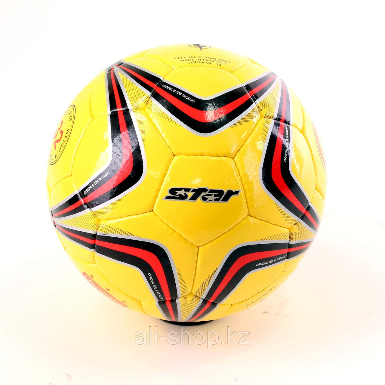Мяч футзальный STAR, 4 - фото 1 - id-p113470814