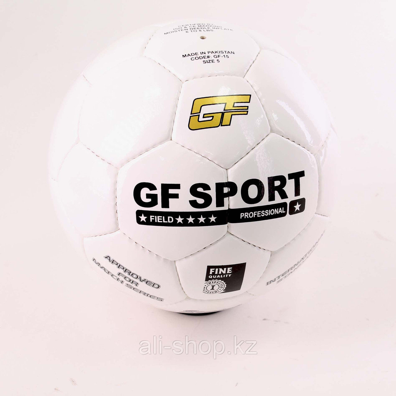 Мяч футбольный GF-SPORT, матчевый, профессиональный - фото 1 - id-p113470817