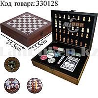 Подарочный набор Шахматы и Покера 2в1 100 фишек с номиналом 2 колоды карт 5 игральных костей 25,5х25,5см №6119