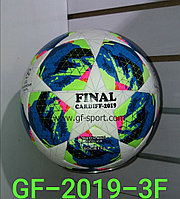Футбол добы Final Cardiff 2019-3F