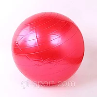 Мяч гимнастический(Фитбол) 75 см