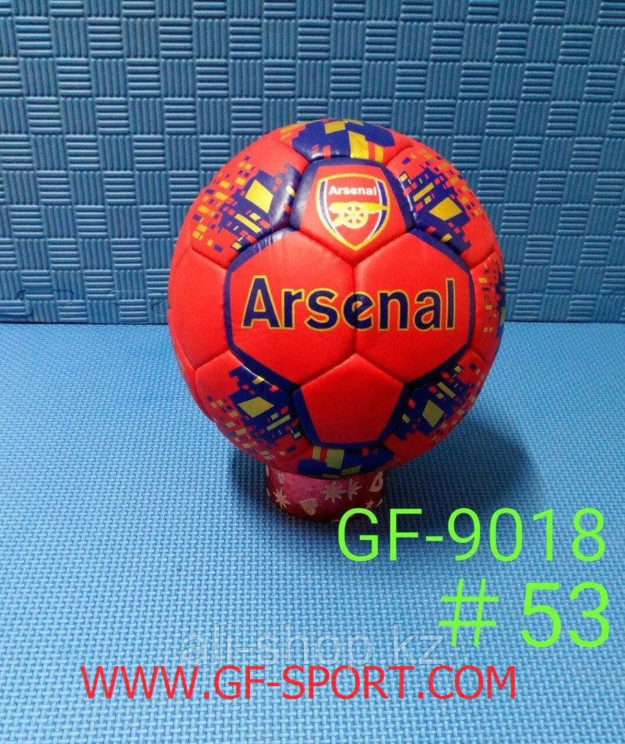 Мяч футбольный ARSENAL 9018 - фото 1 - id-p113470851