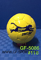 Мяч футбольный SUPER PANTERA 5086