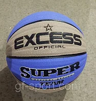 Мяч баскетбольный Excess