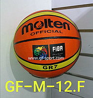 Мяч баскетбольный Molten резиновый М-12F