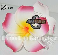 Заколка краб "Гавайский цветок" (оттенки розового и сиреневого)