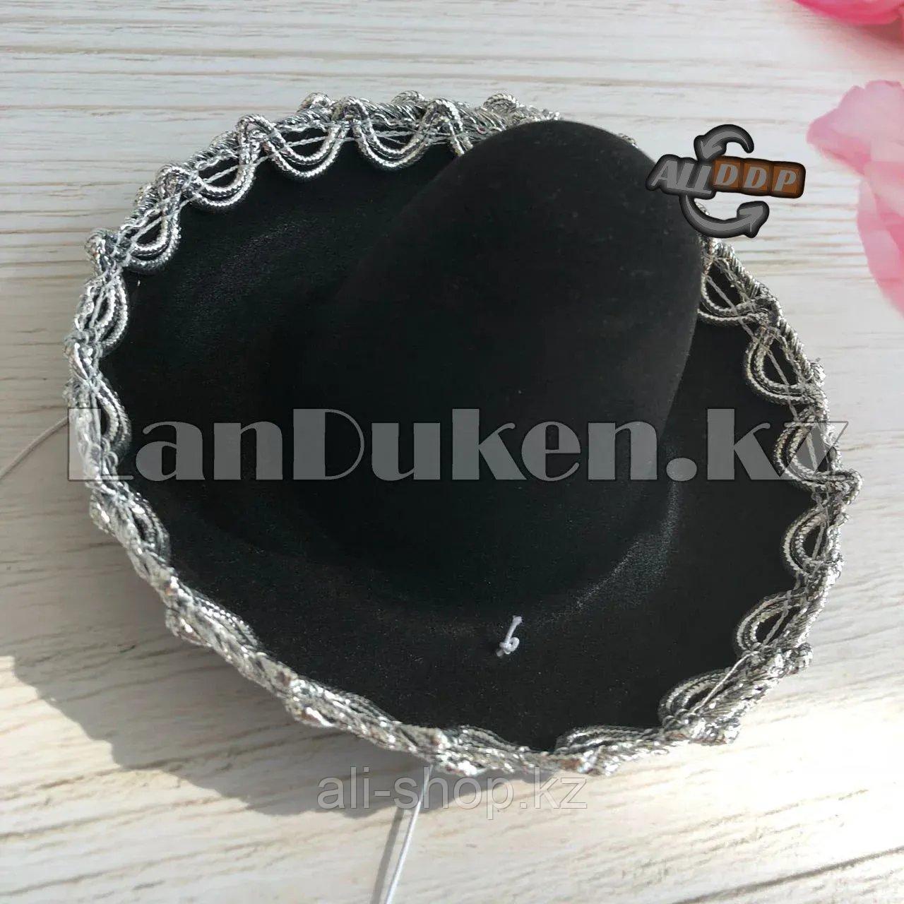 Сомбреро мексиканская шляпа мини черная с серебряной тесьмой - фото 4 - id-p113469788