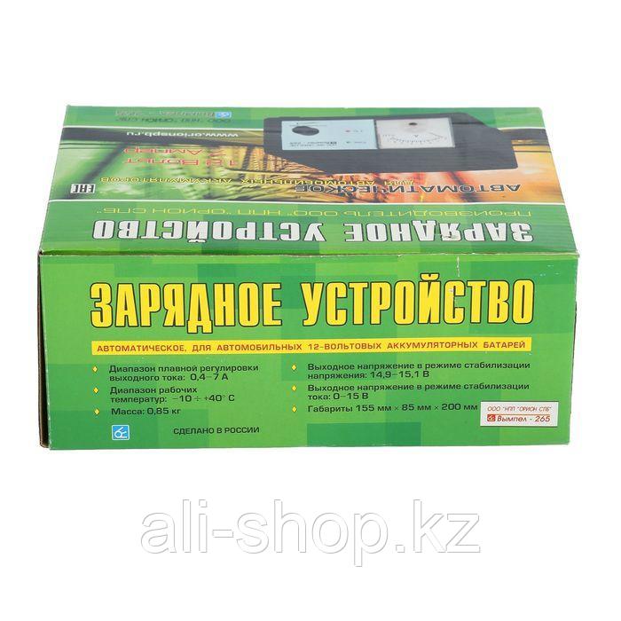 Зарядное устройство АКБ "Вымпел-265", 0.6-7 А, 12 В, до 100 Ач - фото 5 - id-p113470995