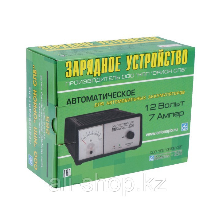 Зарядное устройство АКБ "Вымпел-265", 0.6-7 А, 12 В, до 100 Ач - фото 6 - id-p113470995
