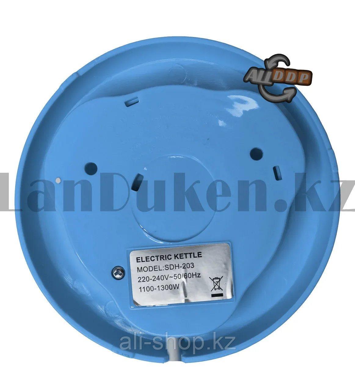 Электрический чайник с функцией авто отключения SDH-203 синего цвета - фото 9 - id-p113469831