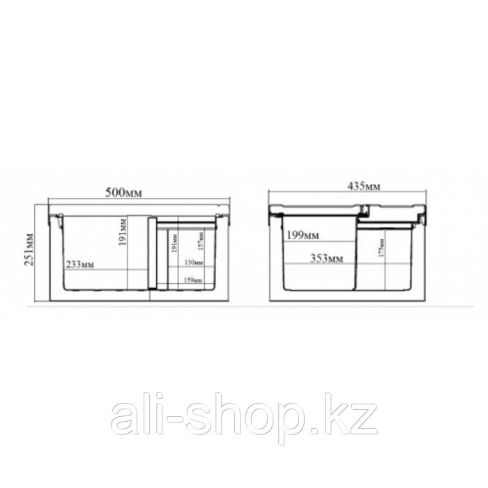 Встраиваемый автохолодильник Alpicool ARC22 - фото 8 - id-p113471842