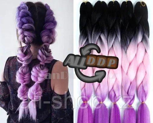 Канекалон накладные волосы трёхцветные 60 см чёрный лиловый фиолетовый B58 - фото 1 - id-p113469922