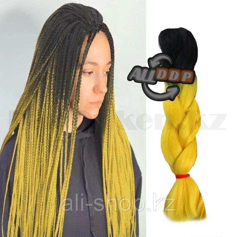 Канекалон двухцветные накладные волосы 60 см черно-желтый В11